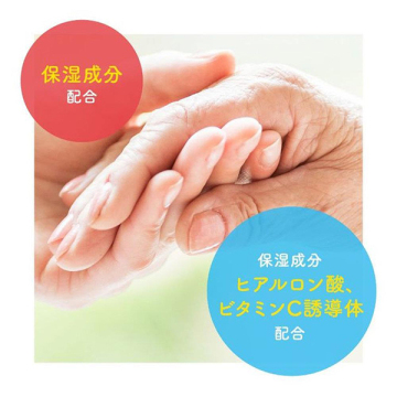 薬用泡ソープ オリジナル 04