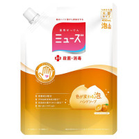 大型詰替え / 450ml