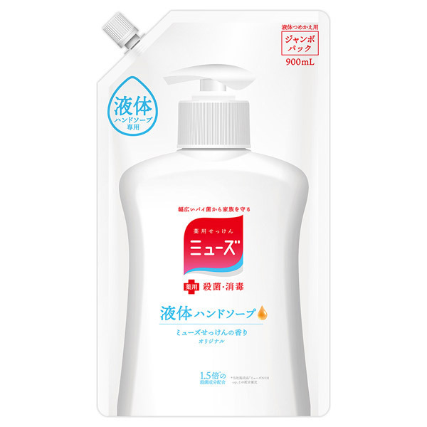 薬用石鹸ミューズ(液体) ミューズ(ハンドソープ, ボディケア)の通販 @cosme公式通販【@cosme SHOPPING】