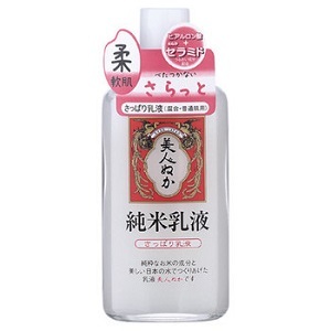 純米乳液 さっぱり乳液