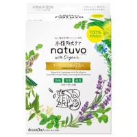 衣類防虫ケア natuvo クローゼット用 / 3個