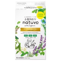 衣類防虫ケア natuvo 引き出し・衣装ケース用 / 12個