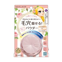 ロングステイパウダー エアヴェール / SPF44 / PA+++ / 5g