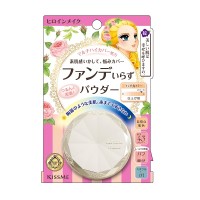 ロングステイパウダー ハイカバー / SPF43 / PA+++ / 4.8g