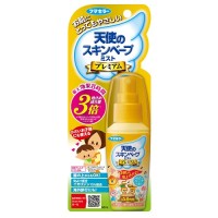 天使のスキンベープミストプレミアム / 本体 / 60mL / やさしい使い心地