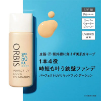 パーフェクトUVリキッドファンデーション / オルビス(リキッド