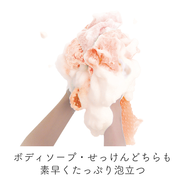 ボディタオル アワスター / 1枚 / ふつう 1