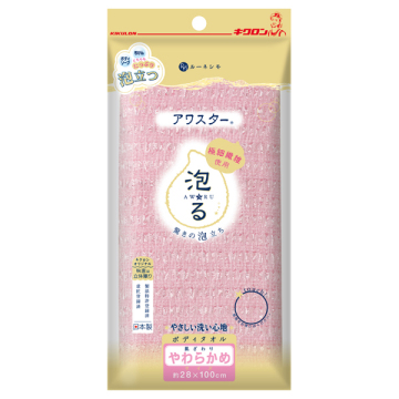 ボディタオル アワスター