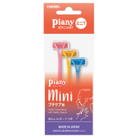 ポピー VINミニミニサイズ カミソリヒトデ ピアニィMT ミニT フェイス用 ガード付 / ピアニィ(カミソリ, メイク