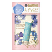 ザボタニックコレクションメルティリップ / 本体 / モイストクリア / 4.5g / 無香