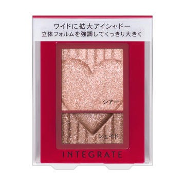 ワイドルックアイズ