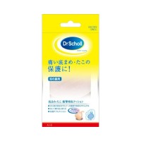 底まめクッション