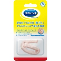 ジェルクッション トゥチューブ