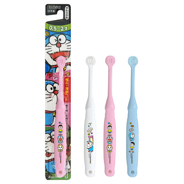 アイムドラえもん / エビス(歯ブラシ, オーラルケア)の通販 - アット