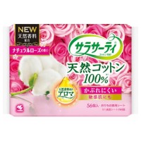 サラサーティ コットン100 / ナチュラルローズ / 56枚 / ナチュラルローズ / 56枚