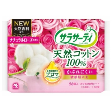 サラサーティ コットン100