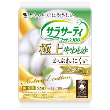 サラサーティ コットン100