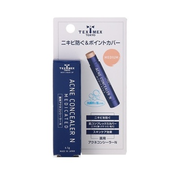 薬用アクネコンシーラーN