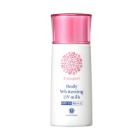ブランポート ボディホワイトニング UV ミルク n / SPF35 / PA+++ / 本体 / 50ml