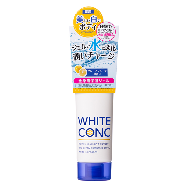 ウォータリークリームII / ホワイトコンク(ボディクリーム, ボディケア)の通販 - @cosme公式通販【@cosme SHOPPING】