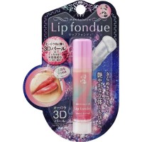 リップフォンデュ オーロラ3Dパール / 4.2g / 4.2g