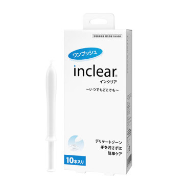 インクリア