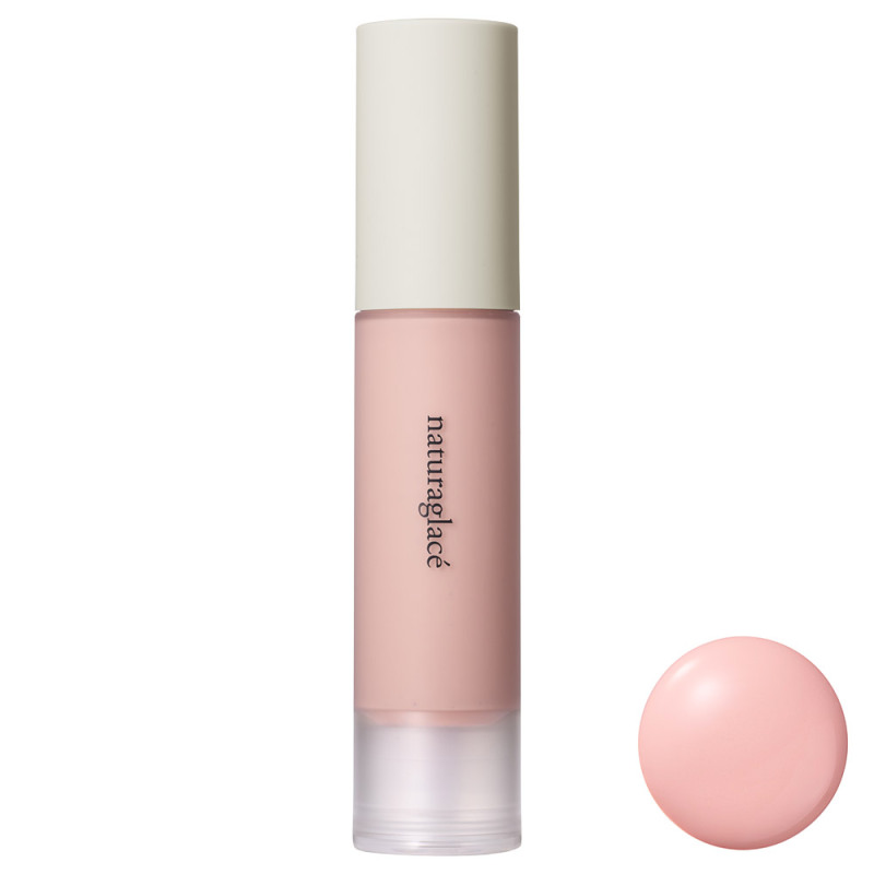 カラーコントロール ベース ナチュラグラッセ コントロールカラー ベースメイク の通販 Cosme公式通販 Cosme Shopping