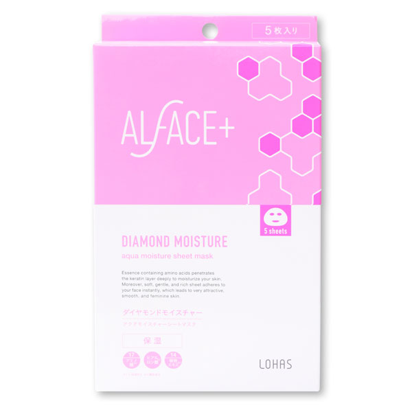 ダイアモンドモイスチャー アクアモイスチャー シートマスク / ALFACE(オルフェス)(フェイス用シートパック・マスク,  スキンケア・基礎化粧品)の通販 - @cosme公式通販【@cosme SHOPPING】