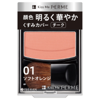 ブライトニングチーク キスミー フェルム パウダーチーク メイクアップ の通販 Cosme公式通販 Cosme Shopping ブライトニングチーク キスミー フェルム パウダーチーク メイクアップ の通販 Cosme公式通販 Cosme Shopping