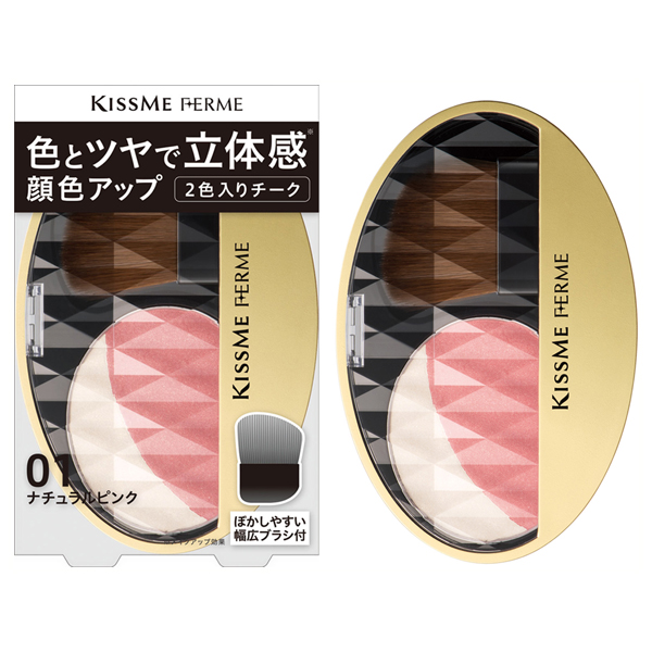 立体感アップチーク / 01 ナチュラルピンク / 5g