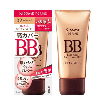 エッセンスBBクリーム UV