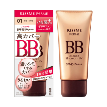エッセンスBBクリーム UV