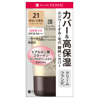 明るくカバー クリームファンデ / SPF35 / PA++ / 10 ピンクより明るい肌色 / 25g
