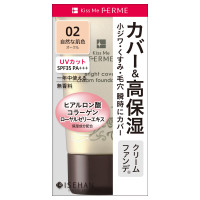 明るくカバー クリームファンデ / SPF35 / PA++ / 02 自然な肌色 / 25g