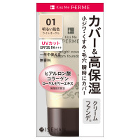 明るくカバー クリームファンデ / SPF35 / PA++ / 01 明るい肌色 / 25g