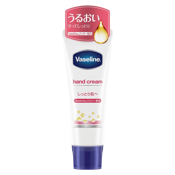 ハンド ネイル ヴァセリン ハンドクリーム ボディケア の通販 Cosme公式通販 Cosme Shopping ハンド ネイル ヴァセリン ハンドクリーム ボディケア の通販 Cosme公式通販 Cosme Shopping