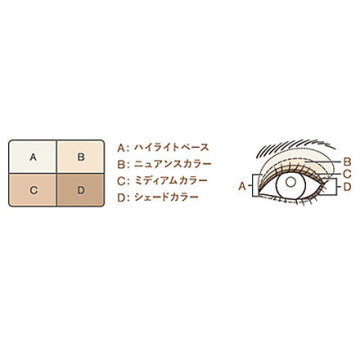 グレイスコントラスティングアイズ 02