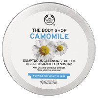 カモマイル サンプチュアス クレンジングバター / 本体 / 90ml