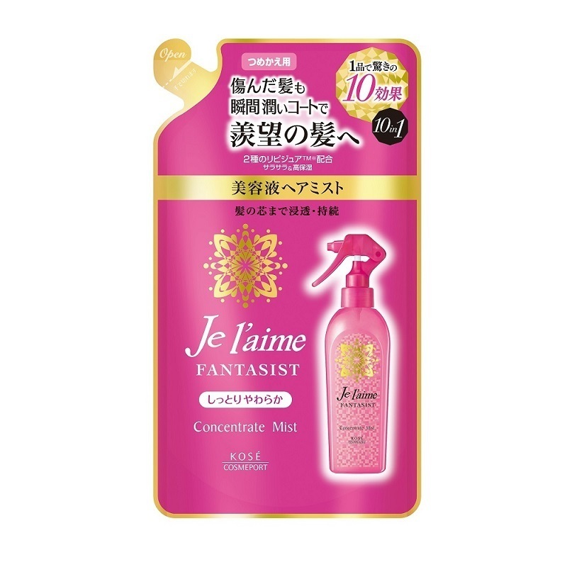 ジュレーム ファンタジスト コンセントレートミスト(しっとりやわらか) / 230ml / 詰替え