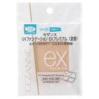 UVファンデーション EXプレミアム / 詰替え / EX2 ライトオークル / 10g