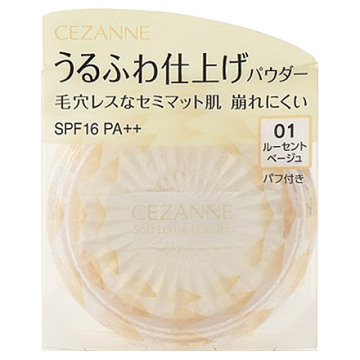 うるふわ仕上げパウダー