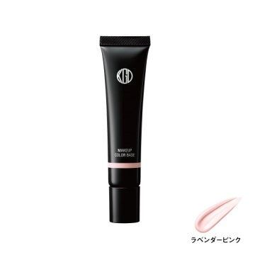 マイファンスィー メイクアップ カラーベース