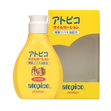 オイルローション