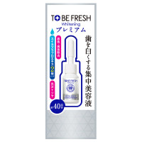 ホワイトニング デンタルビューティーエッセンス プレミアム / 本体 / 7ml