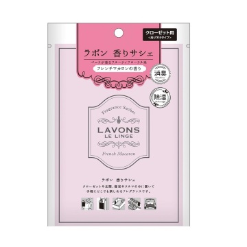 香りサシェ (香り袋) フレンチマカロン