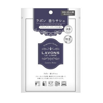 香りサシェ (香り袋) ラグジュアリーリラックス