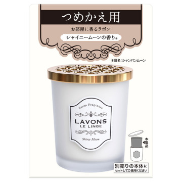 ラボン 部屋用フレグランス シャイニームーン 詰替