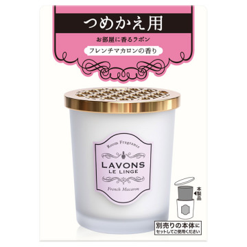 部屋用 芳香剤 フレンチマカロン