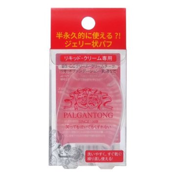 シアトリカルジェリーパフ