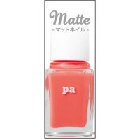 カラフルネイルズ キャンメイク マニキュア ネイルカラー ネイル ネイルグッズ の通販 Cosme公式通販 Cosme Shopping